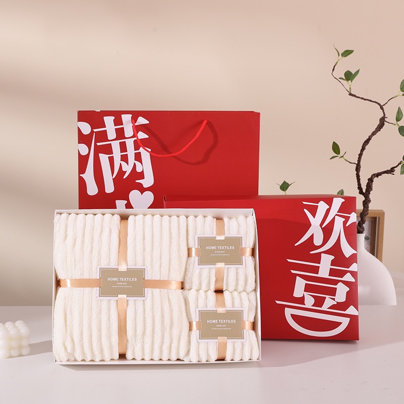 Juego de Toallas de Regalo Set de 3 Piezas de Microfibra Absorbente para Regalos Corporativos