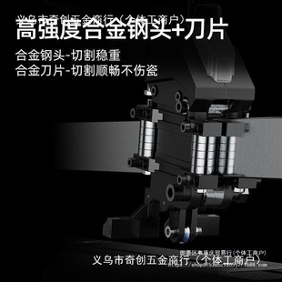 Japanese Tile Cutting Machine Push Knife Manual High Precision Tile Sticking Cutting Marble Floor Tile Push Knife Other