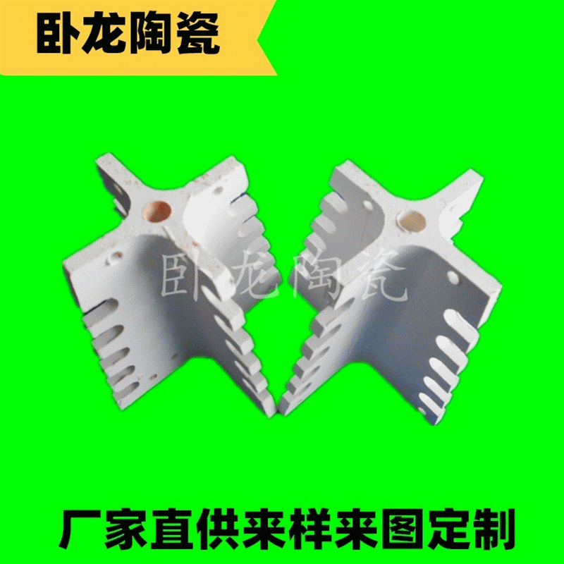 供应异形绝缘工业防磨非标碳化硅热风架十字型绕电热丝用电吹风架