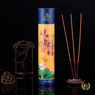 &otimes;�o ľɫ ����  ����̴�� ����t ��ݷ�����㹩�����l�S�ҹ�