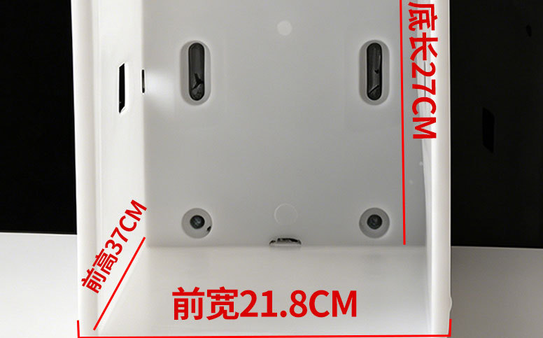 Battery storage box, white plastic seat box, compatible with F6 model 60V72V electric vehicle seat cushion compartment accessories