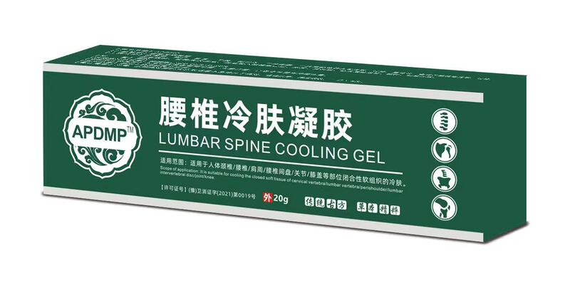 腰椎冷敷ゲル舒筋転倒損傷脊椎関節痛肩周軟膏卸売り代発|undefined