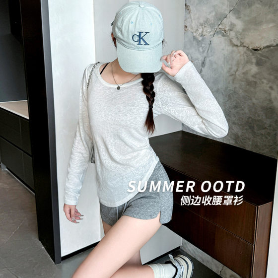 Irregular Side Sunscreen Base Shirt Women's Summer 2024 New Style Outer Wear Loose T-Shirt Pullover Slim Look Trendy Top