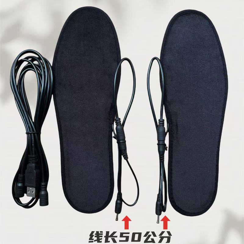 usb发热鞋垫冬季神器新款保暖加热鞋垫电暖家用鞋垫男女暖脚宝|undefined