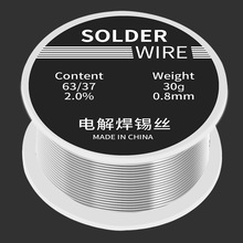 �羳���x�͜ظ߼��Ȏ�����о���a�z30gС��0.8���ú����a���ײ�