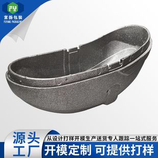 ����EPP�냺����@��ȼ���o늸�Ӳ����ĭ�l��һ�w����epp�S��ӆ��