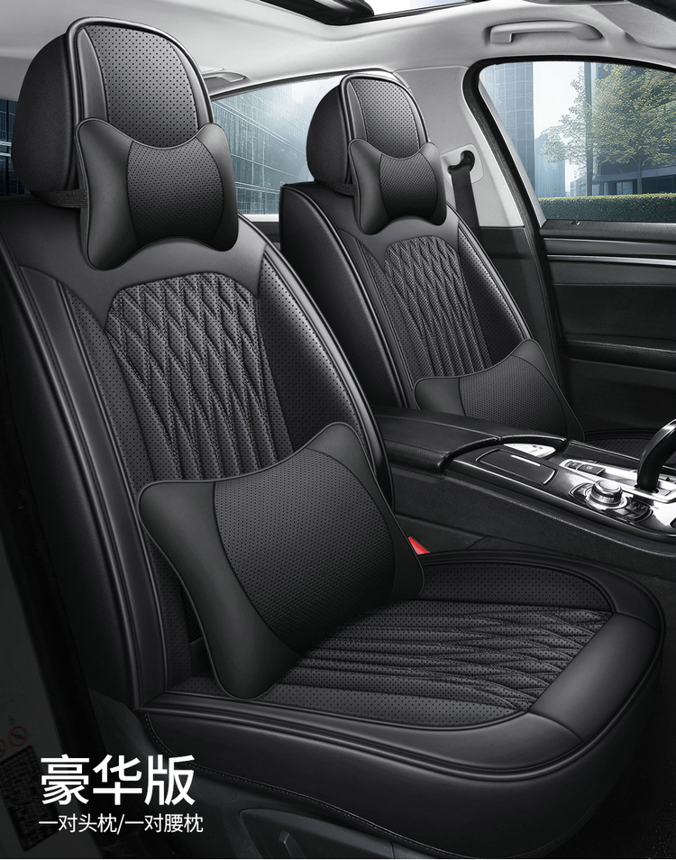 2026 New Car Seat Cushions Suitable for Overseas Website Dropshipping, Full Leather Seat Cushions, Universal Car Covers for All Seasons, Wholesale