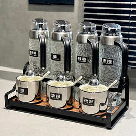 中古风调料组合套装轻奢调味料瓶厨房调味罐收纳盒油盐味精调料盒