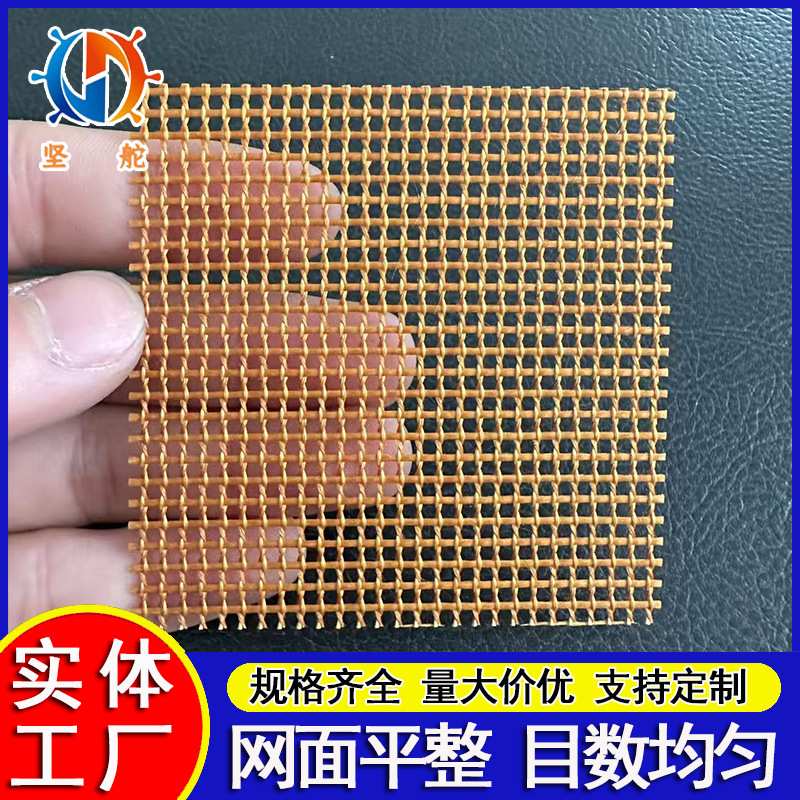 铸造过滤网 耐高温铸铁钢铝避挡渣网 玻璃纤维铸造用滤网