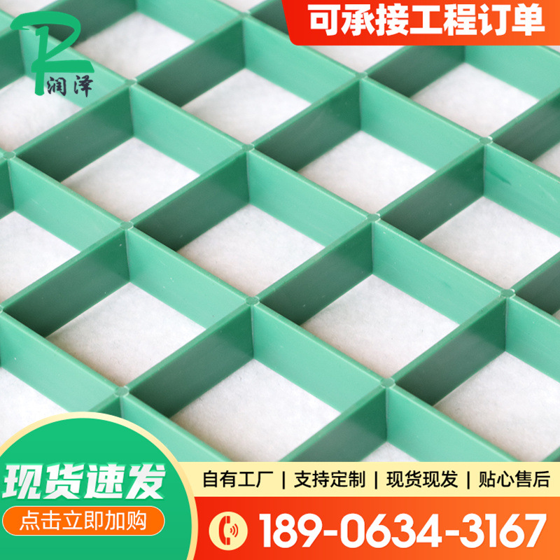 现货出售树穴护树板 围板地网格量大从优排水沟盖板园林绿化格栅