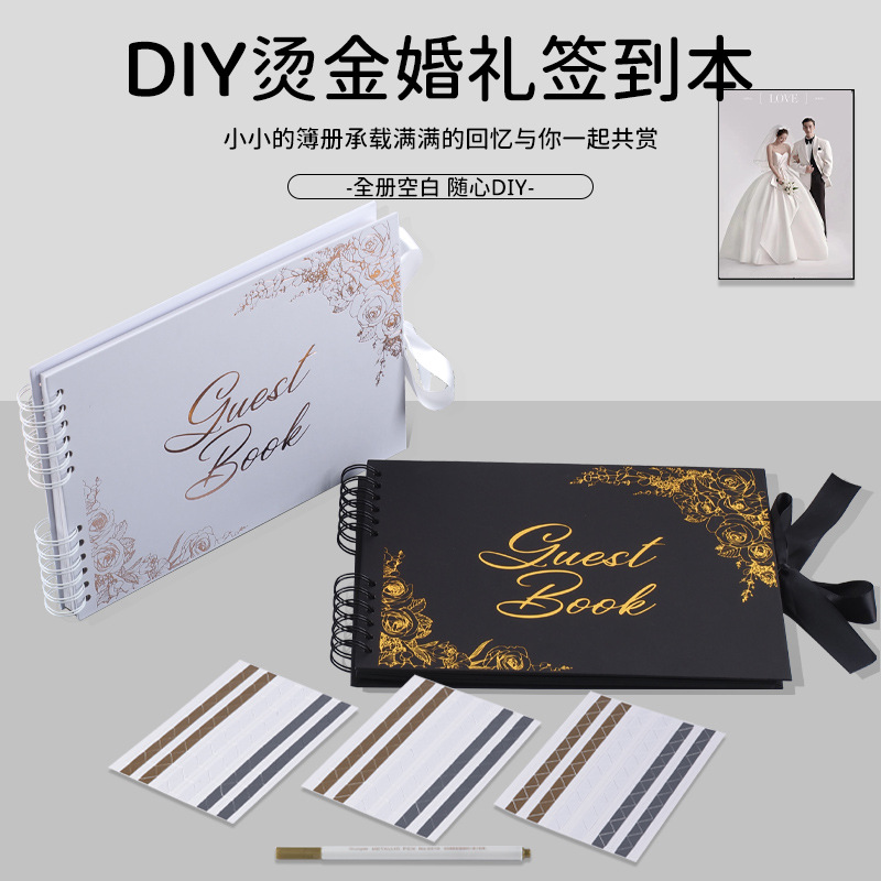 Cross-border horizontal version DIY loose leaf stamping album…