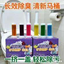 �������������RͰȥ��ζ����С�����z�����`���l���g�坍��������
