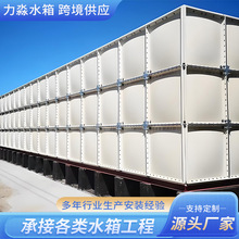 ������ˮ���˷�ˮ��SCM��λƴ����װ�����ˮ�䲣��������ˮ��