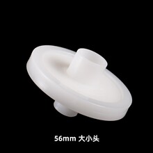 56mm��С�^ ���w�^�V�� ΢���^�V�� �՚��^�V �^�V���w�s�|ˮ��