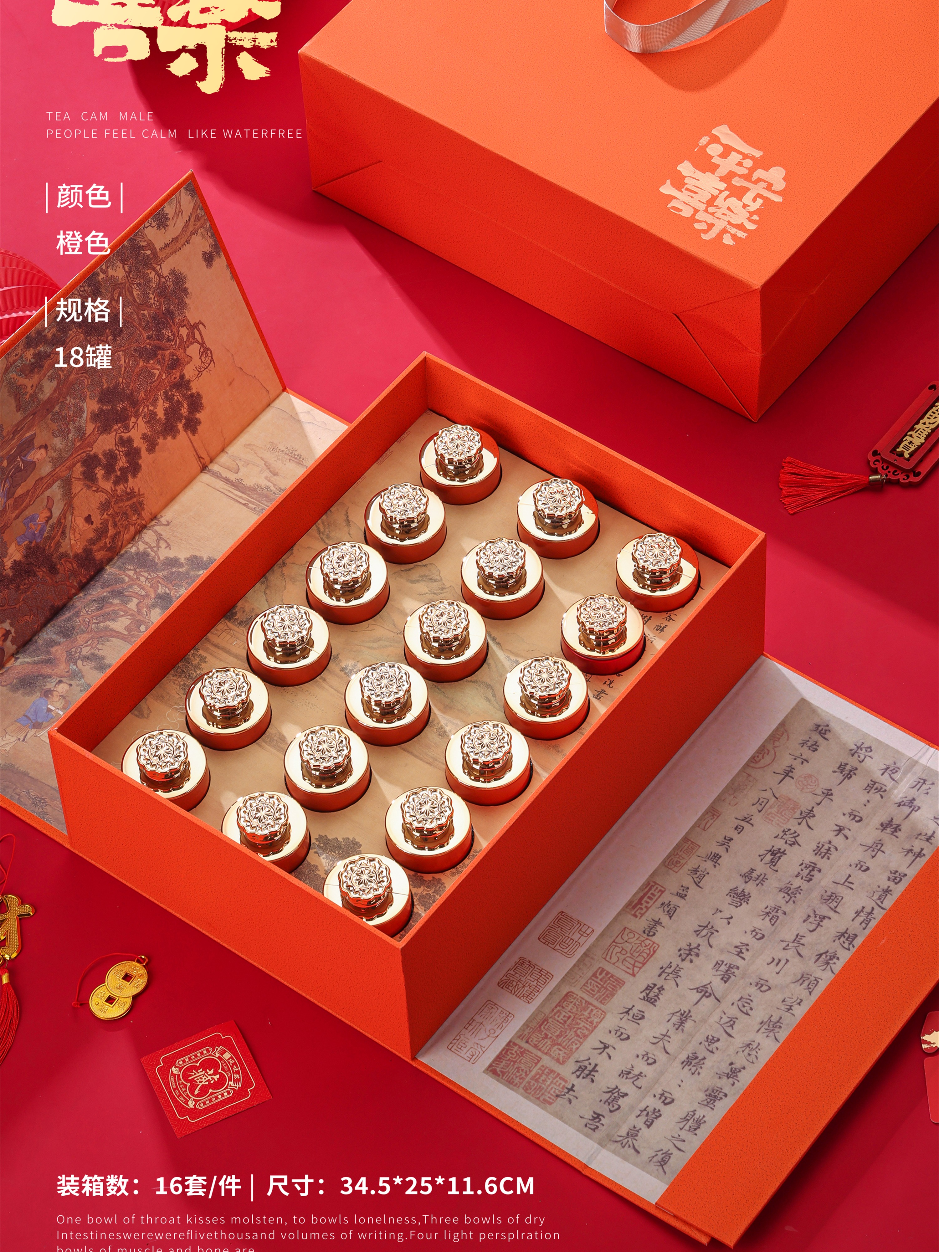 Nueva caja de embalaje de té Tie Guanyin brotes blancos Chilan bolsa de té roca té monoclúster canela té a granel caja de regalo vacía