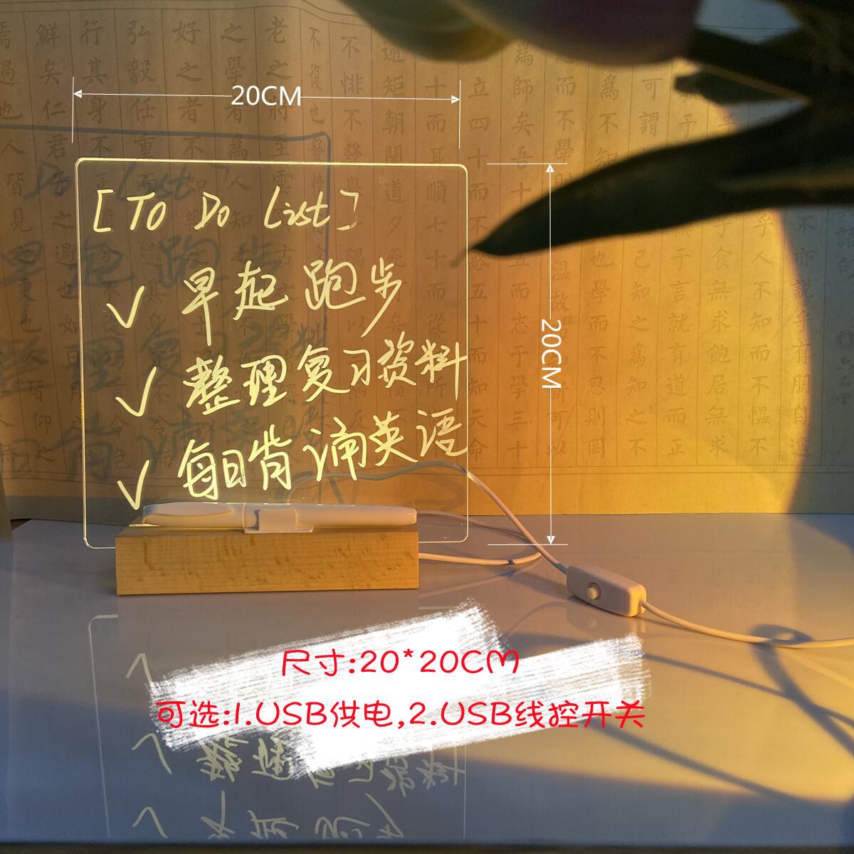 SKU1,可用线控开关,USB开关