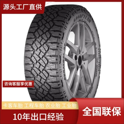 Goodyear LT245/70R 17 119/116S Wrangler Duratrac RT all terrain tires
