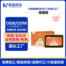 ıoemN șӟѪͨj־ĸඨ