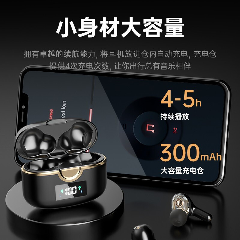 人気T22TWS Bluetoothイヤホン ENC通話ノイズキャンセリング インイヤー型デュアルスピーカー ステレオワイヤレスイヤホン|undefined