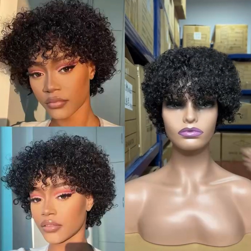 Short Kinky Curly Human Hair Pixie Wig 100% Human Hair Afro Afro