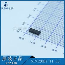 SI9120DY SOP16NƬ SI9120DY-T1-E3 DQоƬ _Pǰԃ