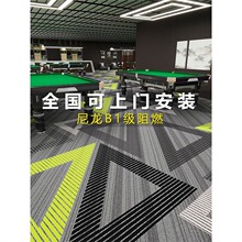 ̨��d��̺���ÝM����ô���eˮ���ֱ��䁾Ƶ������^��������ȼ