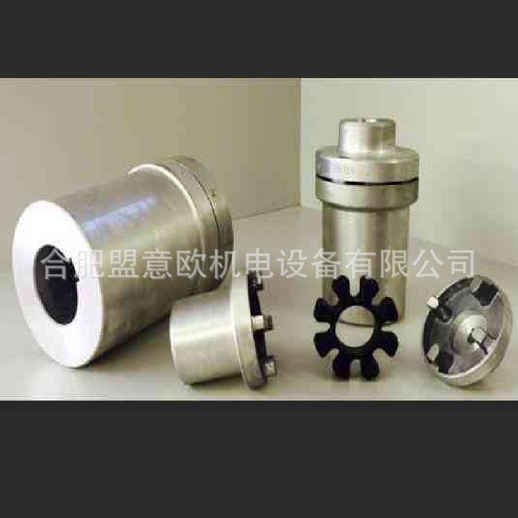 意大利OIIIT联轴器