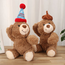 ������ë�q��� ���˹����նY��̩���ܹ��� �ɐ�̩������ż�Y��