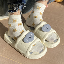 凉居室屎感拖鞋女浴室批发厚拖踩新款家居室内女士底情防滑2026夏