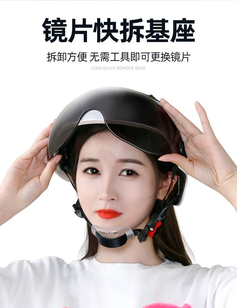 GB Certified Electric Battery Car Helmet Summer Universal Harley Portable Half Helmet Motorcycle HD Helmet
