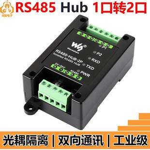���I�����x��RS485 1·�D2· ���������^��