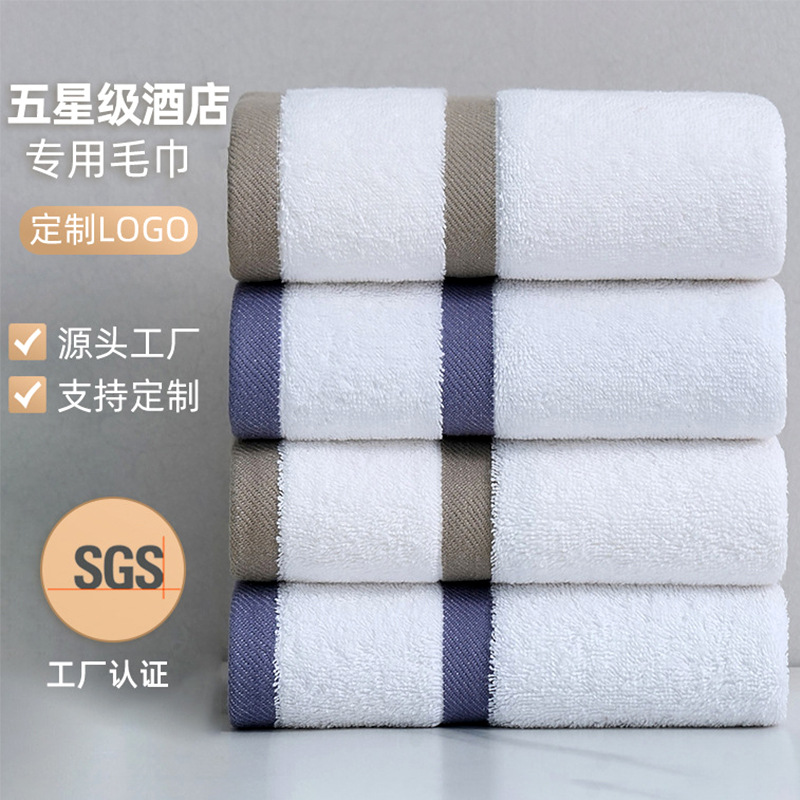 Cotton towel for face washing