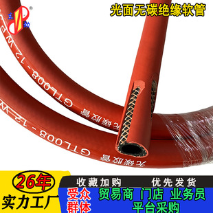 ���Ɵo̼�z��DN19-20m늠t�ßo̼�^���ܹ���A�����l�t�������z��