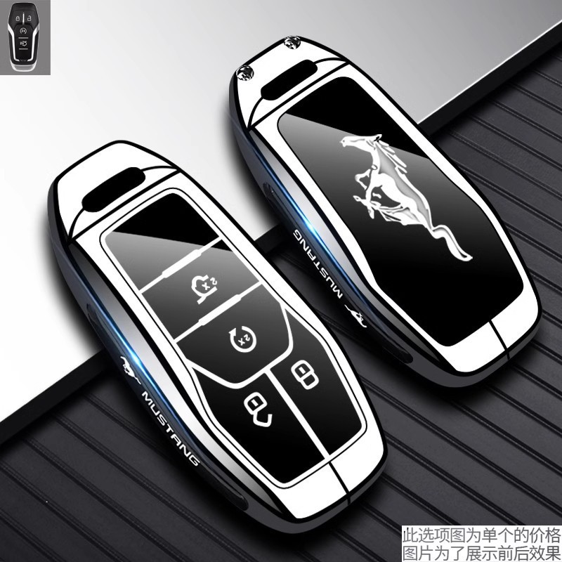 B형 은백색(단일 쉘)