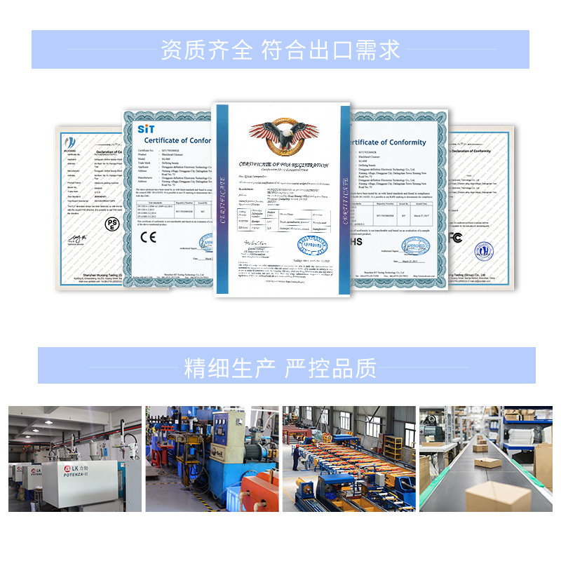 赤石掻爬器家庭用美容器掻爬マッサージ器疎通経絡彩光振動加熱9段階調節|undefined