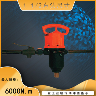FW-50-7 E �ع��I���� ��Ӱ��� �L�Ӱ��ִ�Ť�� �L�� �����