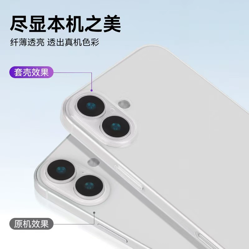 Apple, совместимый с iPhone 16, чехол для телефона Pro, 16Pro Max