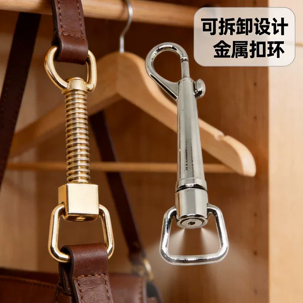 Bag Buckle Metal Buckle Accessories Hardware Buckle Bag Strap Metal Detachable Bag Buckle Hook Buckle Long Keychain Ring
