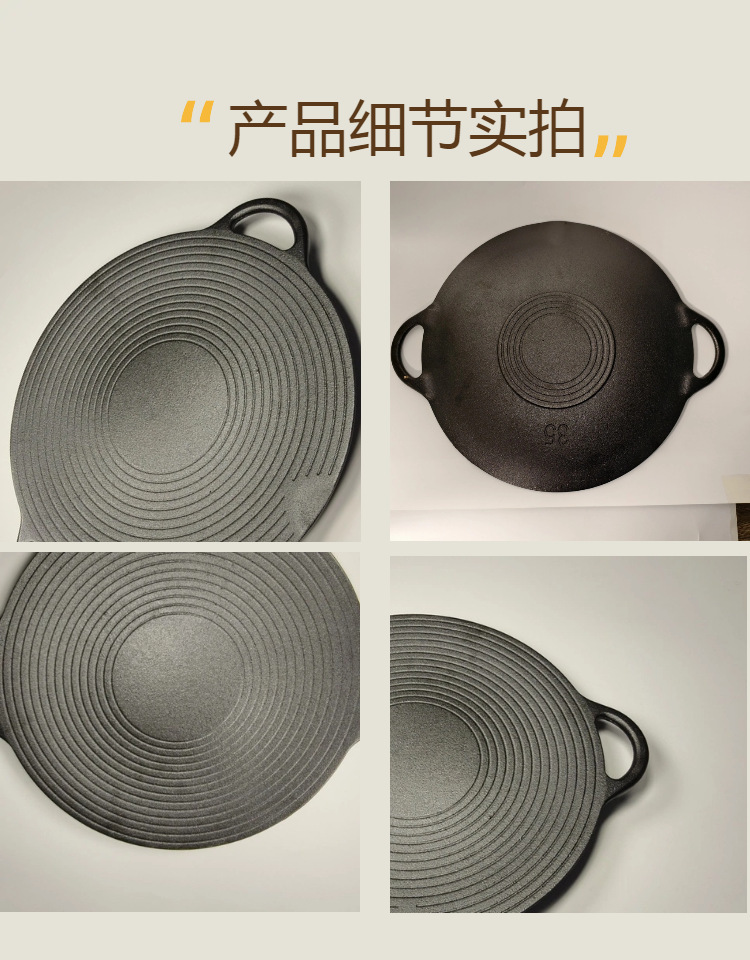详情9.jpg