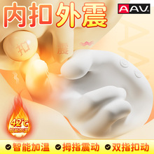 �S������G�c�������ɲ������늓������Ȥ��ο��Ů��Ʒ�߳��ɴ�