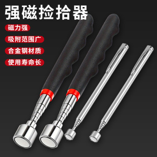 ���ٴ������� ����s���ԓ�ʰ�� ������ ����ʰȡ�����U���޹���