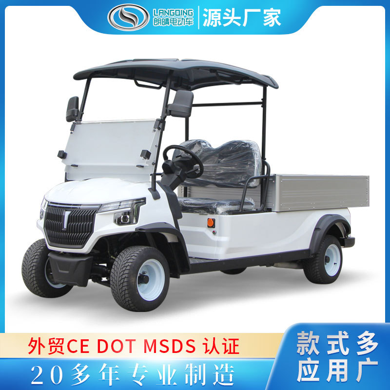 Export golf carts with sidecarts, trucks for schools, scenic spots, property management, farms, tool vehicles, hotel linen trucks