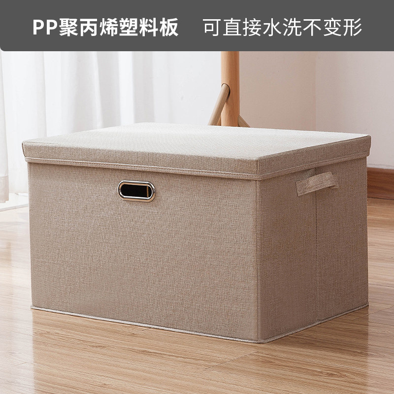 衣服收纳箱家用大容量衣柜收纳盒卧室宿舍衣物整理箱可折叠收纳盒|undefined