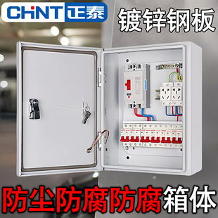 220V�����380V�����ľ���������׃�����ב���ڒ�ʽ����