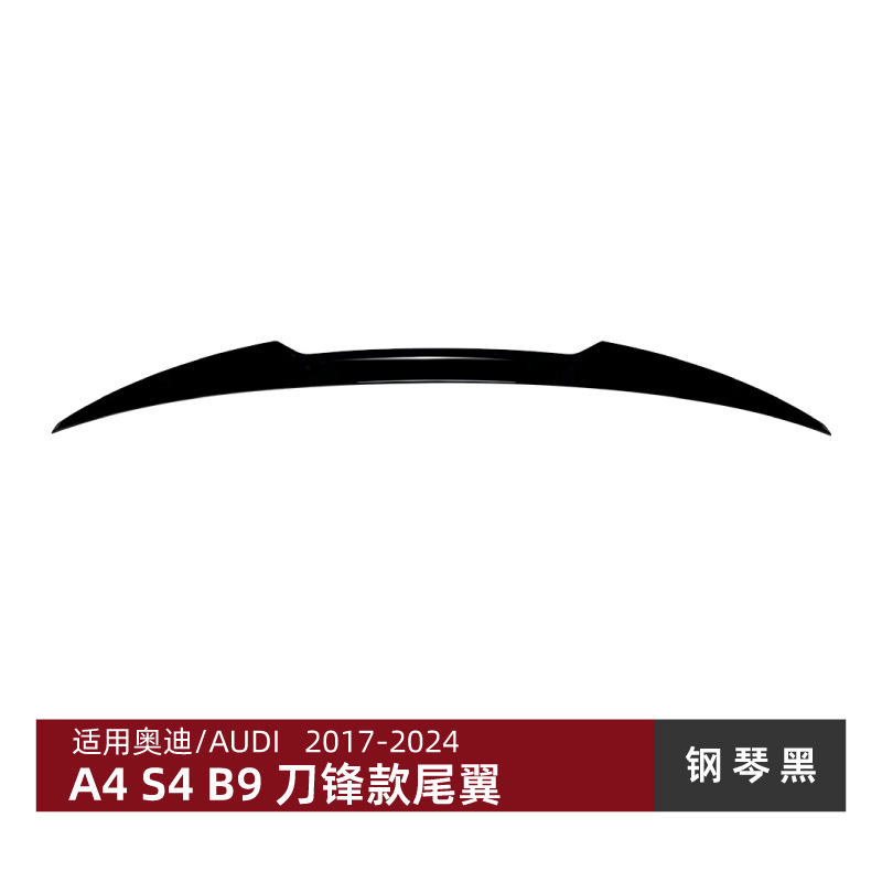 piano đen