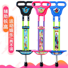 玄凌の子供は跳ぶ器の青少年を跳んでおもちゃの子供を跳んで跳ぶ機は跳ぶ学生を跳ぶ棒の子供