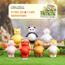 �ɐ�����[�����еĄ���ä�Є��⳱�����k�W�t���u���նY���b�Ʒ