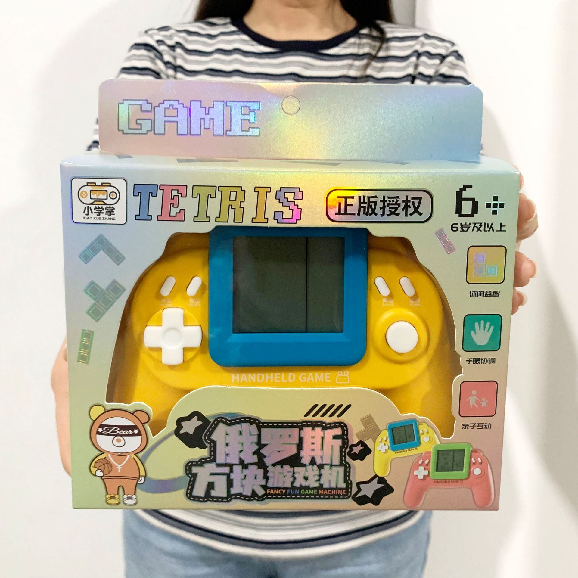 微信图片_202507111801302