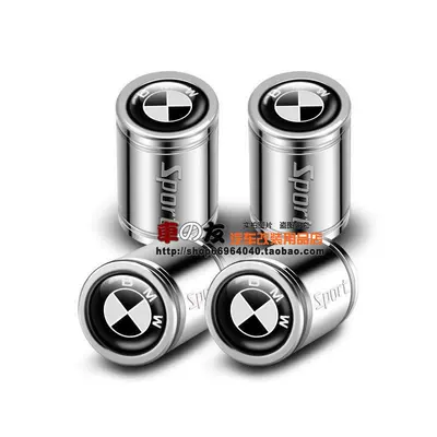 Suitable for universal tire valve caps valve - sport-bmw-black-and-white-emblem-4-silver-pieces