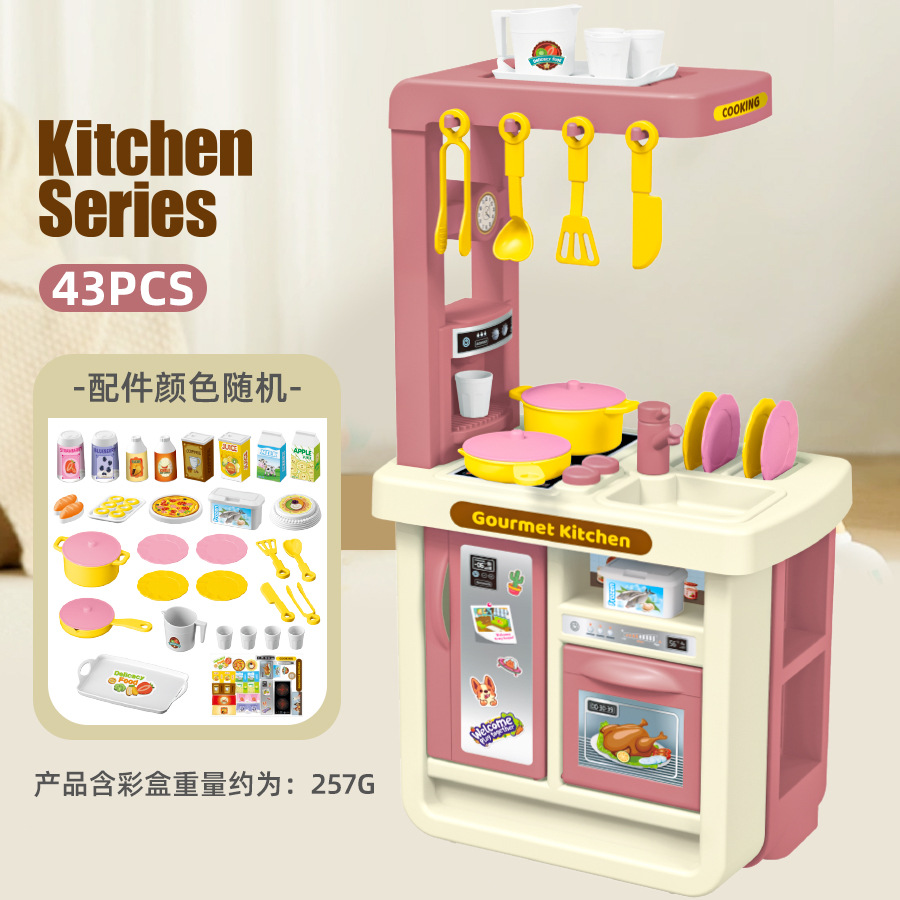 Casa de juegos para niños juguetes de cocina traje simulación cocina niña bebé vajilla Mesa padre-hijo regalo de cumpleaños